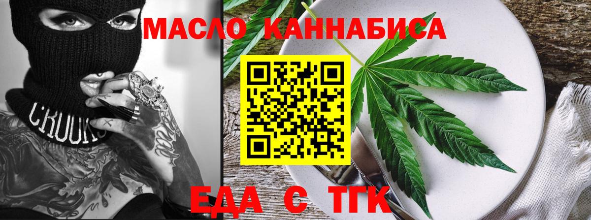 Амфетамин Бузулук