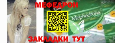 кокаин VHQ Малгобек