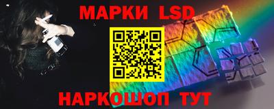 мет Малоярославец