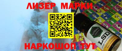 мет Малоярославец