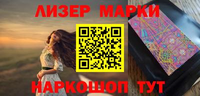 кокаин VHQ Малгобек