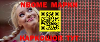 кокаин VHQ Малгобек