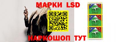 мет Малоярославец