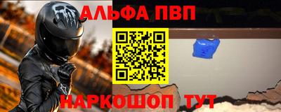 кокаин VHQ Малгобек