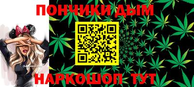 кокаин VHQ Малгобек