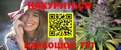 кокаин VHQ Малгобек