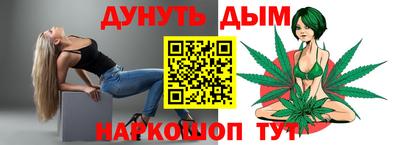 мет Малоярославец
