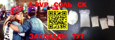 кокаин VHQ Малгобек