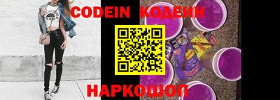 кокаин VHQ Малгобек