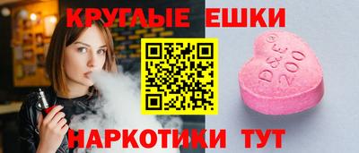 мет Малоярославец