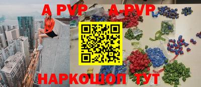 кокаин VHQ Малгобек