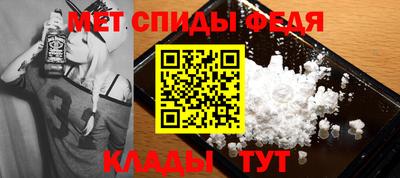 кокаин VHQ Малгобек