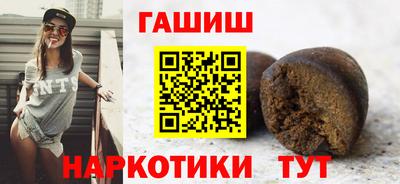 кокаин VHQ Малгобек