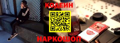 мет Малоярославец
