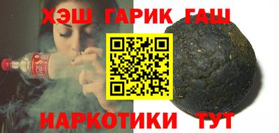 кокаин VHQ Малгобек