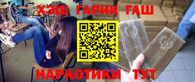 кокаин VHQ Малгобек