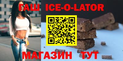 мет Малоярославец