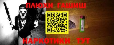 кокаин VHQ Малгобек