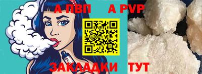 кокаин VHQ Малгобек